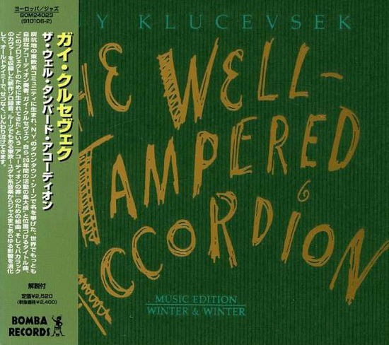 Cover for Guy Klucevsek · The Well Tampered Accordion (CD) [Japan Import edition] (2004)