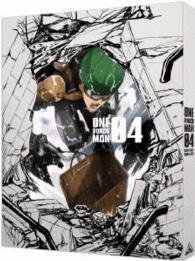 Cover for One · One Punch Man 4 &lt;limited&gt; (MDVD) [Japan Import edition] (2016)