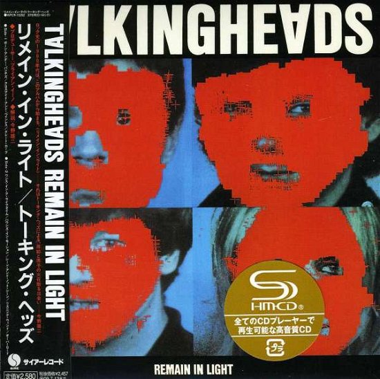 Cover for Talking Heads · Remain in Light (Jpn) (Jmlp) (Shm) (CD) (2009)
