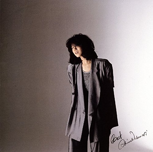 Cover for Akina Nakamori · Best (CD) [Japan Import edition] (2018)