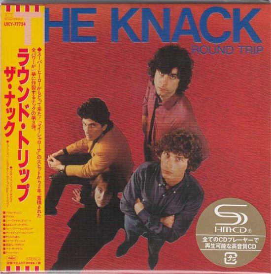 Cover for Knack · Off The Road (CD) (2016)