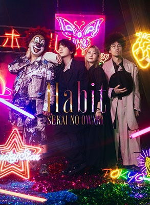 Habit - Sekai No Owari - Muzyka - UNIVERSAL MUSIC JAPAN - 4988031514238 - 22 czerwca 2022