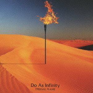 Cover for Do As Infinity · Eternal Flame (CD) [Japan Import edition] (2009)
