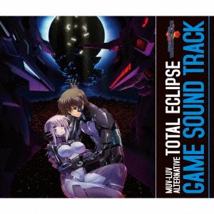 Cover for Game Music · Muv-luv Alternative Total Eclipse Game Sound Track (CD) [Japan Import edition] (2013)