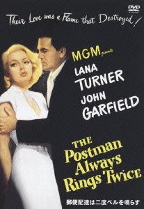 Cover for Tay Garnett · The Postman Always Rings Twice (MDVD) [Japan Import edition] (2004)