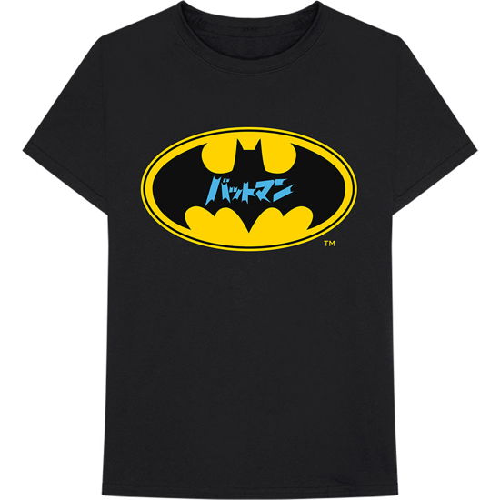 T-shirt # Xx-large Unisex Black # Batman Japanese Logo - DC Comics - Merchandise -  - 5056368660238 - 