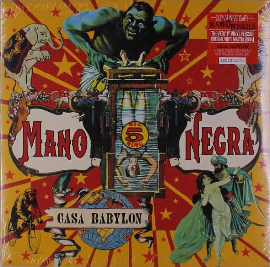 Mano Negra · Casa Babylon (LP) [Reissue edition] (2018)