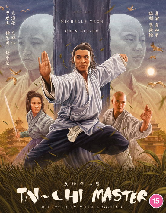 The Tai Chi Master BD · The Tai Chi Master (Blu-Ray) (2024)