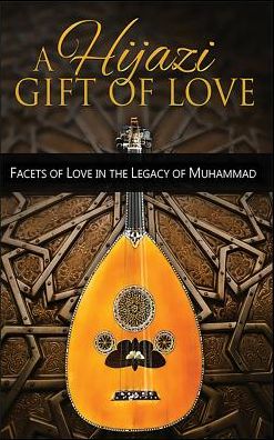 Cover for Ishq E. Divaan · Hijazi Gift of Love (Bog) (2017)