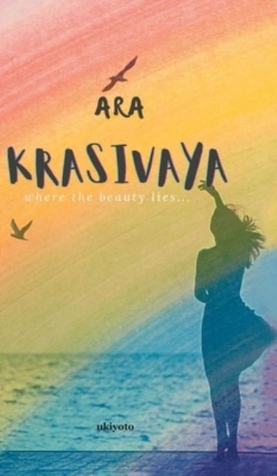 Cover for Ara · Krasivaya (Hardcover bog) (2021)