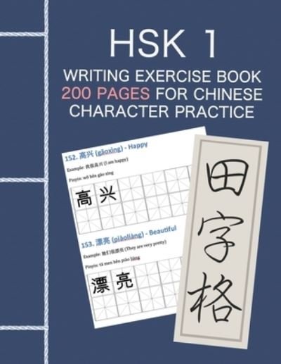 Cover for Zhuan Yi · HSK 1 Writing Exercise Book - 200 pages for Chinese Character Practice (Pocketbok) (2020)