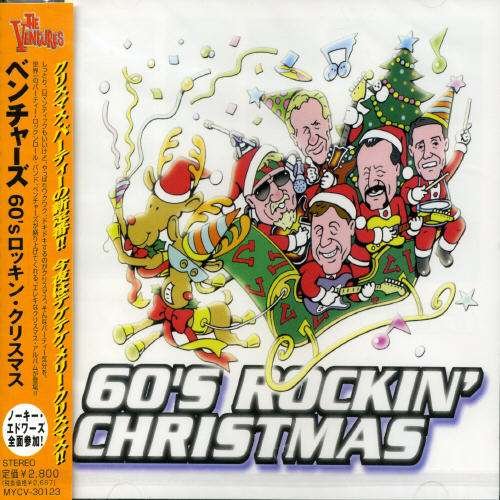 Cover for Ventures · 60's Rocking Christmas (CD) (2001)