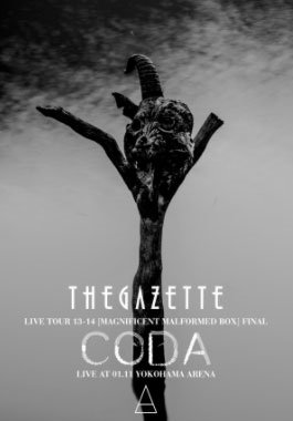 Cover for The Gazette · The Gazette Live Tour 13-14 [magnificent Malformed Box] Final Coda Live at 01.11 (MBD) [Japan Import edition] (2022)
