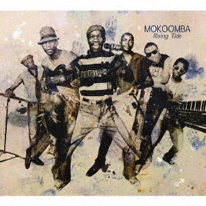 Rising Tide - Mokoomba - Music - PLANKTON - 4562132124239 - March 24, 2013