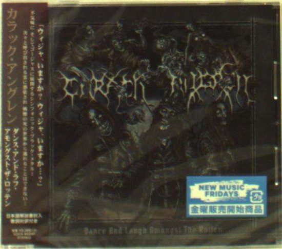 Cover for Carach Angren · Dance and Laugh Amongst the Rotten (CD) [Japan Import edition] (2017)