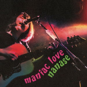 Maniac Love - Nanase - Música - BURGER INN RECORDS INC. - 4580157831239 - 25 de março de 2020