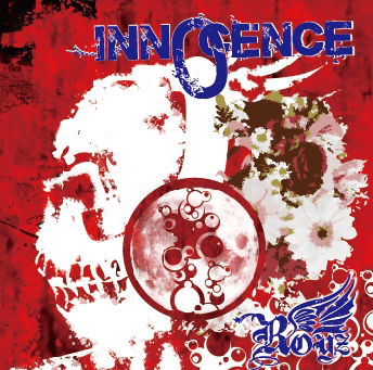 Cover for Royz · Innocence &lt;limited&gt; (CD) [Japan Import edition] (2012)