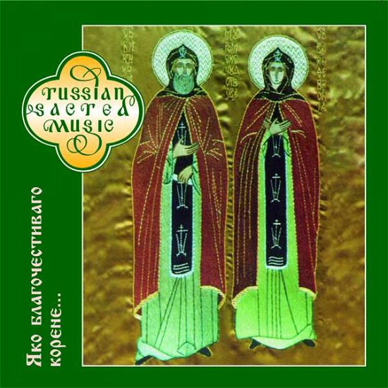 Cover for Various Artists · As Thee Of Pious Origin Is - 10th Anniversary: The Murom Holy Trinity Convent Revival (CD)
