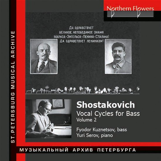 Cover for Kuznetsov,feodor / Serov,yuri · Liederzyklen Für Bass &amp; Klavier Vol.2 (CD) (2017)