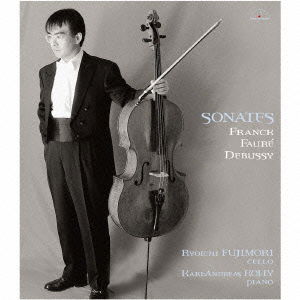 Cover for Fujimori Ryoichi · Franck:sonata (CD) [Japan Import edition] (2001)