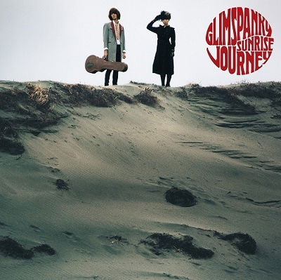 Cover for Glim Spanky · Sunrise Journey (LP) [Japan Import edition] (2021)