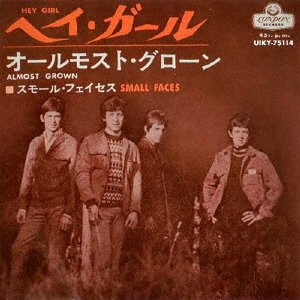 Cover for Small Faces · Hey Girl / Almost Grown (7&quot;) [Japan Import edition] (2023)