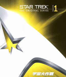 Star Trek: the Original Series: Season 1 (Remastered ) Value Box - William Shatner - Musik - PARAMOUNT JAPAN G.K. - 4988113828239 - 12 juli 2013