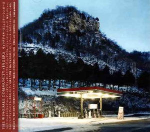 Cover for Wingdale Community Singers (CD) [Japan Import edition] (2005)