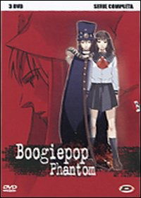 Cover for Boogiepop Phantom - Serie Comp (DVD) (2011)