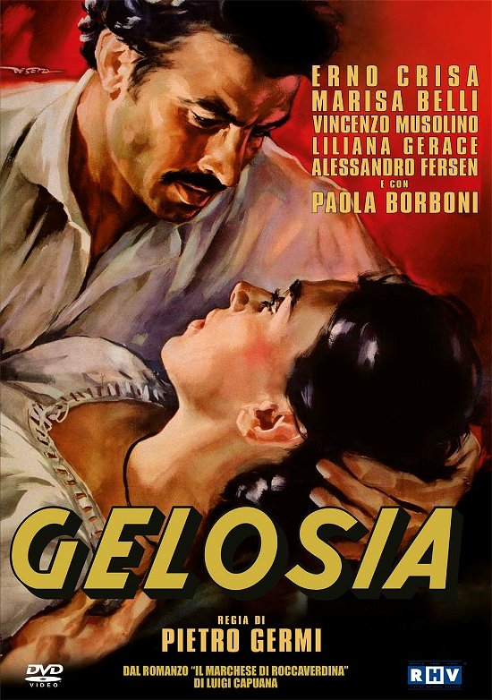 Gelosia (DVD) (2023)
