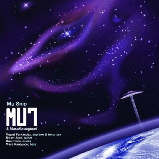 Cover for Mut · My Ship (CD) (2017)