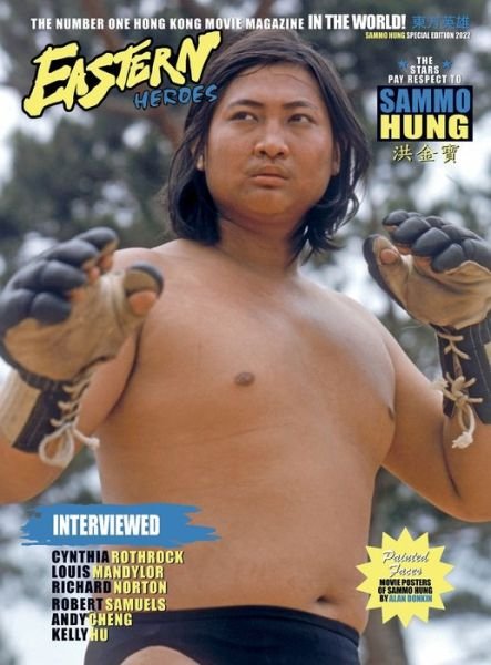 Cover for Ricky Baker · Eastern Heroes Sammo Hung Special Collectors Edition (Innbunden bok) [Hardback edition] (2022)