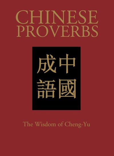 Cover for James Trapp · Chinese Proverbs - Chinese Bound (Hardcover Book) (2019)