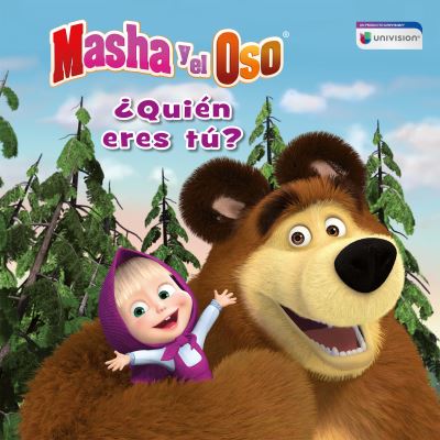 Cover for Altea · Masha y el Oso: ?Quien eres tu? / Masha and The Bear: Who Are You? (Paperback Book) (2019)