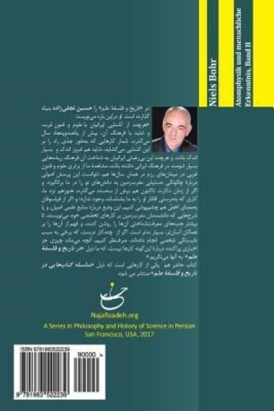 Cover for Niels Bohr · Atomphysik Und Menschliche Erkenntnis, Band II (Pocketbok) (2018)