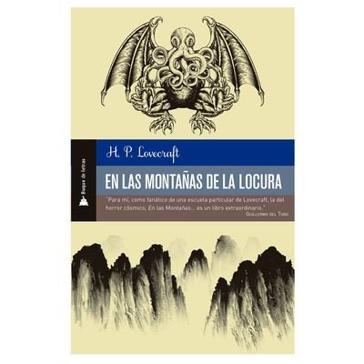 Cover for Howard Phillips Lovecraft · En las montañas de la locura (Taschenbuch) (2021)