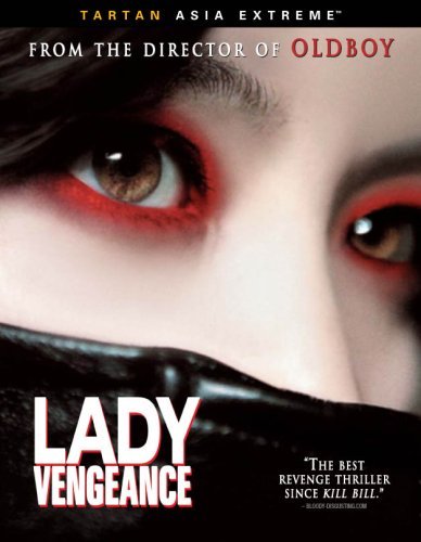 Cover for Lady Vengeance (DVD) [Widescreen edition] (2006)