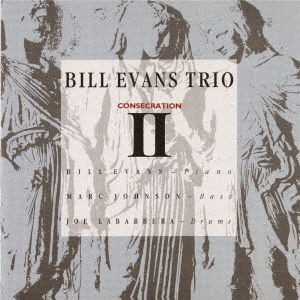 Consecration 2 - Bill Evans - Muziek - UNIVERSAL - 4526180611240 - 6 juli 2022