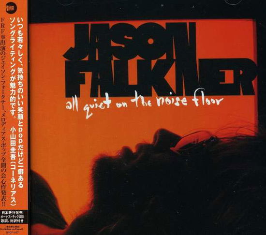 Cover for Jason Falkner · All Quiet on the Noise Floor (CD) [Japan Import edition] (2009)