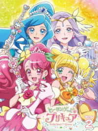 Cover for Todo Izumi · Healin` Good Precure Vol.2 (MBD) [Japan Import edition] (2020)