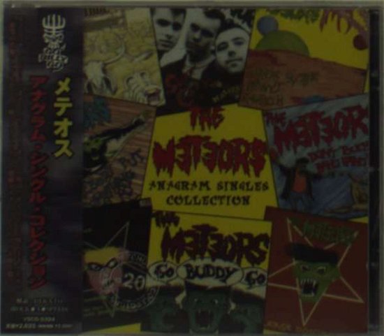 Cover for Meteors · Anaguram Singles Collection (CD) [Japan Import edition] (2005)