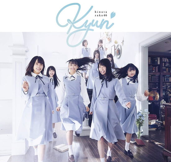 Kyun - Hinatazaka 46 - Music - SONY MUSIC LABELS INC. - 4547366399240 - March 27, 2019