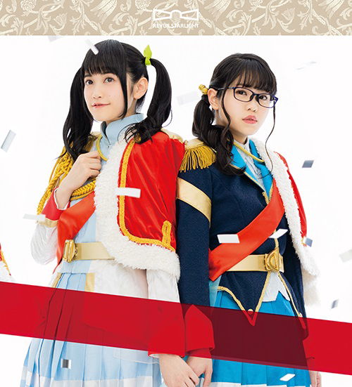 Hyaku Iro Remain - Starlight Kuku Gumi - Music - BUSHIROAD MUSIC INC. - 4562494352240 - April 17, 2019