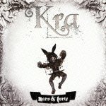 Cover for Kra · Naro to Torte (CD) [Japan Import edition] (2011)