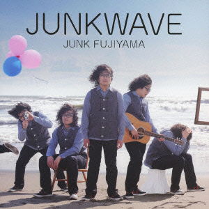 Cover for Junk Fujiyama · Junkwave (CD)