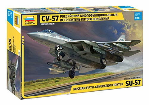 Cover for Zvezda · 1/48 Suchoi Su-57 Russian 5th Gen. Fighter (Leksaker)