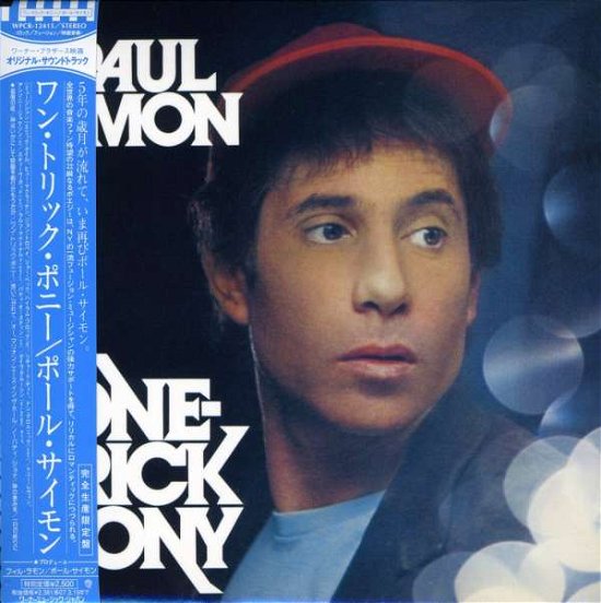 Cover for Paul Simon · One Trick Pony - Japanese Ed (CD) [Limited edition] (2018)