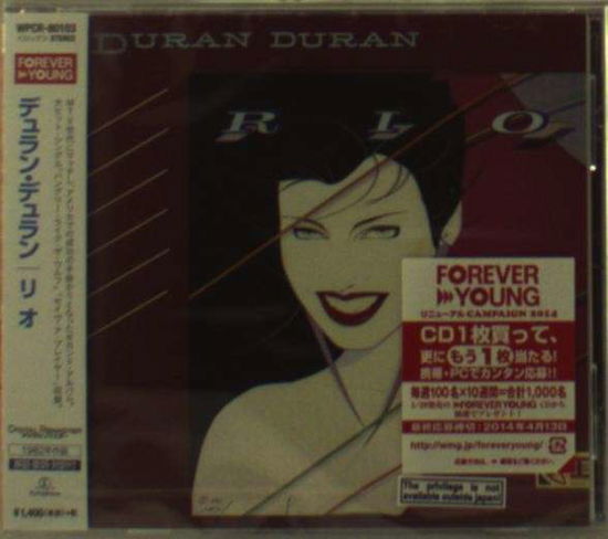 Cover for Duran Duran · Rio (CD) [Remastered edition] (2014)