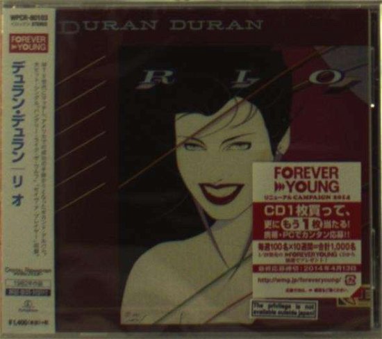 Cover for Duran Duran · Rio (CD) [Remastered edition] (2014)