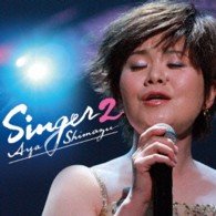Cover for Aya Shimazu · Singer2 (CD) [Japan Import edition] (2013)